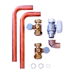 Vaillant | Installationsset bei Neuinstallation