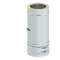 Reinigungselement Design Plus für Festbrennstoffe Außenbereich Ø 80mm