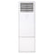 MIDEA Klimasäule | MFGD-48HRFN8-QRD0W | 14,1 kW