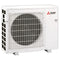 MITSUBISHI | Multisplit-Außengerät MXZ-4F72VF3 | 7,2 kW