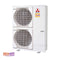 Mitsubishi | Zubadan-Inverter | PUHZ-HW112YHA | Monoblock | 11,2 kW