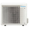 DAIKIN Klimaanlage Außengerät | Emura | RXJ42A9 | 4,2 kW