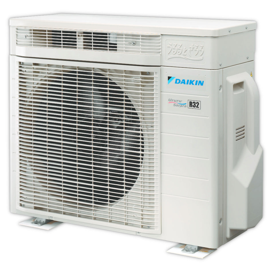 Daikin Klimaanlage Außengerät /Wärmepumpe | Ururu Sarara | RXZ35N | 3,5 kW | Klimaworld.com