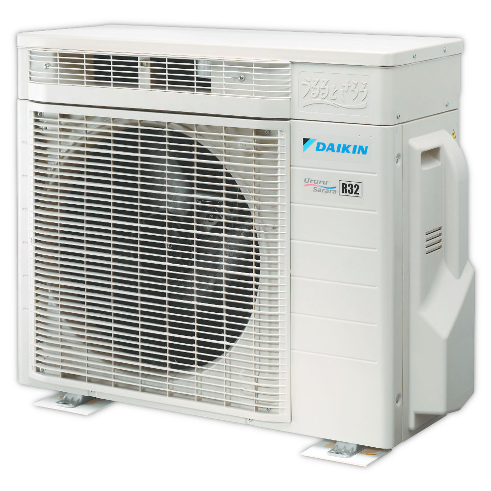 DAIKIN Klimaanlagen-Set | Ururu Sarara | FTXZ35N+RXZ35N | 3,5 kW | Klimaworld.com