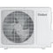 VAILLANT Klima MultiSplit Außeneinheit VAF5-080W4NO | 35.000 BTU