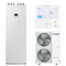 SAMSUNG | Luft-Wasser-Wärmepumpe WPLW-HUB Mono-16-200 | BAFA | 16 kW